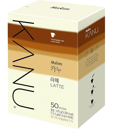 Amazon.co.jp: Maxim KANU(カヌ) ミニ デカフェイン アメリカーノ (0.9